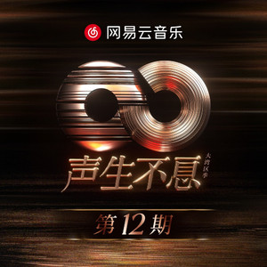 库洛战败cg踩原视频2023年
