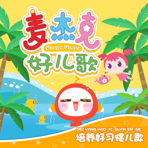 库洛战败cg踩原视频2023年
