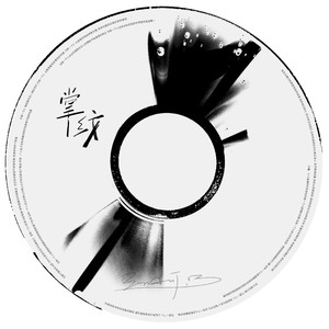 库洛战败cg踩原视频2023年
