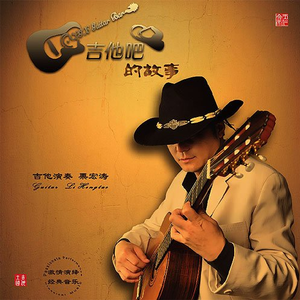 库洛战败cg踩原视频2023年
