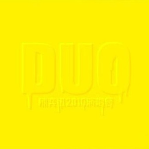 库洛战败cg踩原视频2023年
