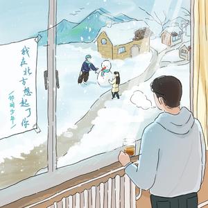 库洛战败cg踩原视频2023年
