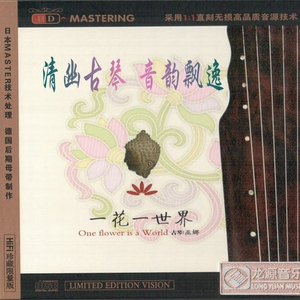 库洛战败cg踩原视频2023年
